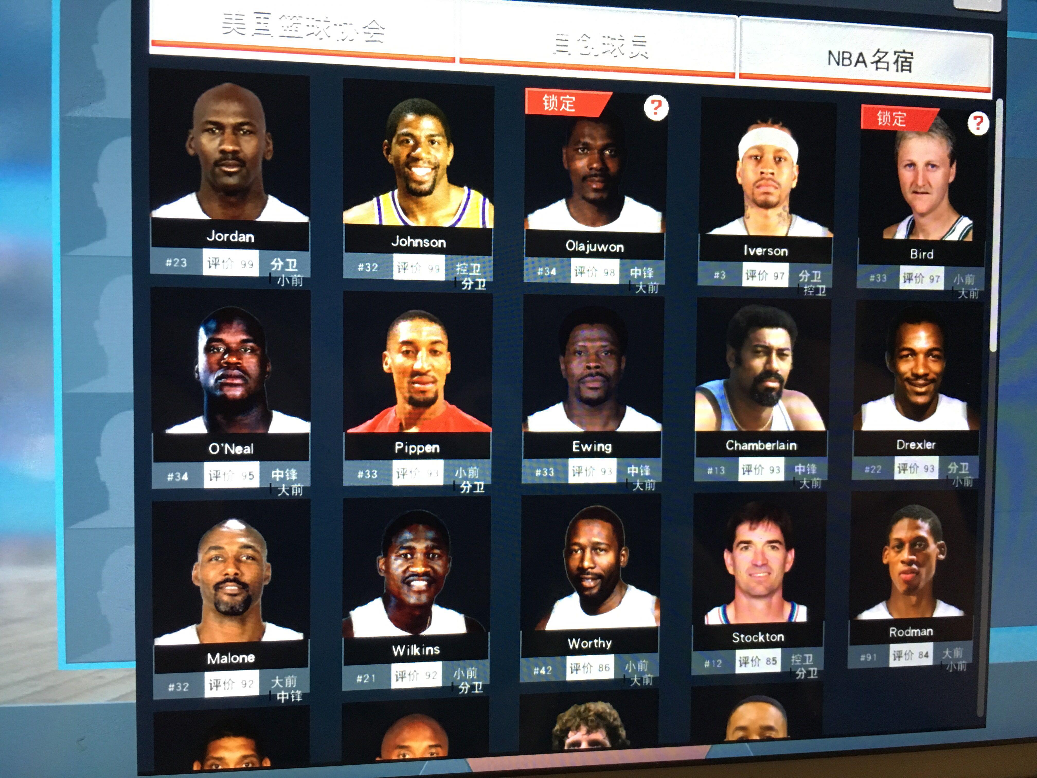 结果却令人 结果却令人